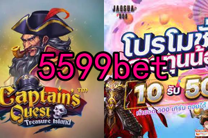 JDB Gaming - A Revolução do Entretenimento Digital em Jogos